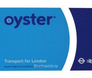 Метро и наземный транспорт Лондона. Экономим на билетах