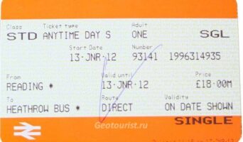 Авиа и железнодорожные путешествия в США и Великобритании