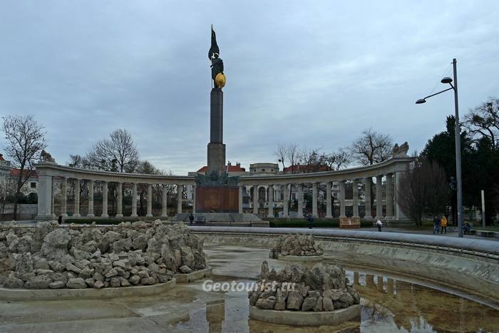 Достопримечательности Вены. Монумент воинской славы