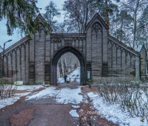Выборг. Поездка в парк Монрепо