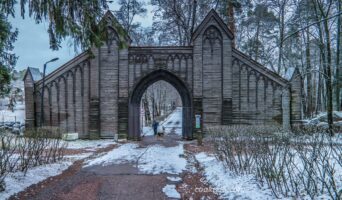 Выборг. Поездка в парк Монрепо
