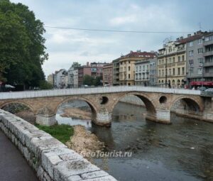 Сараево, главный город Боснии и Герцеговины